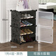 Chengyaoge thickened plastic shoe rack household dust-proof assembled shoe cabinet door folding large capacity transparent shoe box storage rack 4 layers white picture 2 please check whether it is the required product