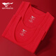 Septwolves pure cotton vest men's zodiac year red and good luck versatile slim-fitting bottoming shirt men 2-piece