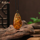 Qingcheng Mountain Natural Water Drop Flower Amber Pendant, Orphan, Same Style for Men and Women, Simple Autumn Necklace, Amber Pendant, Beeswax Gift, Flower Amber Water Drop Pendant, Orphan Product Has Expired