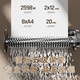 Deli Paper Shredder Office spécial Fichier commercial Crusher Papier Grand Papier électrique Shredder entièrement automatique Automatique Office Crusteur de carte industrielle High Power 8 Pièces 10 Minutes 9904 White-Debiao Cravage continu à 5 niveaux