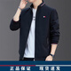 TOME BORNEK American Tommy's official men's jacket for young and middle-aged business casual fashion trend tops windproof stand-collar jacket black non-velvet spring and autumn style XL 175-115