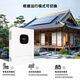 Xivit photovoltaic off-grid reverse control all-in-one machine 6500w built-in MPPT mains complementary solar charging power generation