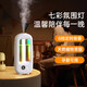 Aromatherapy machine hotel club KTV fresh air fragrance diffuser home atmosphere aromatherapy lamp automatic fragrance machine indoor bedroom fragrance machine bathroom toilet deodorization and deodorization X7 aromatherapy machine 1 set + 6 bottles of perfume Shangri-La Incense