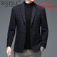 Sustyle International Luxury Brand Men's Jacket Men's Autumn New Stretch No-Iron Wool Lool Traje pequeño Café para hombres 2xl 180