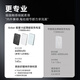 ANKER Anker's new 3C certification can be used on airplanes, ultra-thin MagGo magnetic power bank 30W fast charging, large capacity 10000 mAh 7.5W wireless, compact and portable Apple 17 white