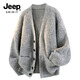 JEEP SPIRIT cardigan sweater men's autumn and winter sweater men's loose lazy sweater NYH939 light gray XL