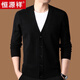 Hengyuanxiang Ordo City Plush Strick-Strickjacke für Herren Frühling, Herbst und Winter Neue Modepulloverjacke mit mittleren Alterszeiten. Leichter Kaffee 6217 [hochwertiges eng anliegende] L 170 Empfohlen 120-135 Jin [Jin ist 0,5 kg]