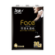 Clean black Face handkerchief paper cologne scented mini 8 pieces 4 layers 36 pack paper towels essential for wiping your face when dining out and playing