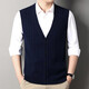KING DEER Ordos Cashmere Sweater Men's Sweater Vest Spring Autumn Winter New Knitted Cardigan V-neck Jacket Medium Gray L 170 Recommended Weight 120-140Jin Jin is equal to 0.5 kg