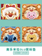 Chinese shopkeeper mouse mat for boys and girls cute cartoon anime cushion office entertainment thickened portable computer desk cushion wrist guard pad 13553 370x250mm