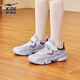 Hongxingerke (Erke) Zapatos para niños para zapatos deportivos de niños y niñas para zapatos de running livianos de amortiguación para niños para lavanda en polvo/microcristal blanco/misterioso morado 31