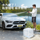 KARCHER wireless car washing machine KHBAir portable car washing machine household high-pressure water gun purchased by over 10,000 people