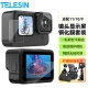 TELESIN sports camera GoPro accessories gopro11 10 9 tempered film lens screen front and rear display HD protective film gopro11/10/9 tempered film 1 set