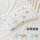 Betis baby pillow 6 months and above, pure cotton baby 1-3 years old, kindergarten children's silicone pillow, suitable for all seasons, colorful spotted fish, antibacterial and anti-mite, pillow height 3.5cm, 1-3 years old
