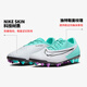 Nike NIKE men's dark evil PHANTOM GXAG short nail mid-range sports football shoes DD9469-300 mint green 42