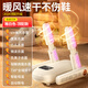Shoe Dryer Home New Shoe Dryer Wet Shoe Dryer Deodorization Sterilization Shoe Dryer Machine Sock Warmer Shoe Artifact Top Model + Six-layer Antibacterial + Timing + Two-level Adjustment