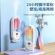 Aromatherapy machine household automatic fragrance machine indoor bedroom atmosphere aromatherapy lamp fragrance machine bathroom toilet deodorization hotel club KTV fresh air fragrance diffuser p8 aromatherapy machine 1 set + perfume 1 bottle
