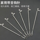 Handmade beading needle threading beads Wenwan tee crochet beading knitting tool DIY threading pearl steel wire lead 1 tongue crochet hook, threading tee artifact
