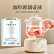 Bear all-glass body health pot thermostatic kettle office multifunctional teapot flower teapot 0 metal health cup 24h reservation 24h heat preservation 1L YSH-J10D1
