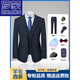 ROMON Wool Suit Men's No-Iron Business Formal Suit Jacket Groomsmen's Wedding Dress Three-piece Set Black Three-piece Set (6823) Free XL 180