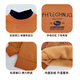 Youyou Fairy Tale Autumn and Winter Children's Sweater Plush Style 2025 Boys' Winter Clothes Thickened Bottoming Shirt for Medium and Big Children with a Fashionable Inner Style Orange 170 80