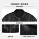 Radibol leather jacket for men spring and summer new style embossed LOGO sheepskin baseball collar men's leather jacket, brown XS 160_44_