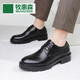 2025 Frühling Neue Lederschuhe Herrengeschäft Formale Kleidung Runde Zehen Britisch Casual Trendy Young Bräutigam Hochzeitsschuhe Lederschuhe 3889 Schwarz 43