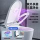 Xiaomi Guoba 2025 new toilet guard disinfection lamp UV automatic sterilizer toilet all-round deodorization and odor elimination sterilization artifact upgraded model 4 UV lamps sterilization/sterilization rate 99.9%