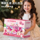 Aozhijia Дети и девочки, играющие в дом, игрушки 3-6 лет, игрушки замок, игрушки принцесса, спальня, RV, подарка на день рождения подарок