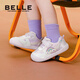 Belle Children's Shoes 25 Autumn and Winter New Baby Shoes Girls Toddler Shoes Baotou Anti-Kick Baby Sports Shoes White/Pink 25