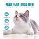 Zailu manufacturer directly supplies general nutritional full-price full-term cat food for adult cats and kittens, trial pack 500g1 fish flavor cat food 1Jin Jin is equal to 0.5kg, packed cat food 0lb