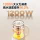 SUPOR health pot tea boiler stewing all-in-one tea pot kettle constant temperature insulation 2 liters large capacity electric kettle with filter 1200W high power 24H reservation 18 major functions 2L with filter 316L stainless steel bladder