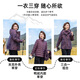 YAYA mother three-in-one down jacket for women 2025 new winter one-piece, three-wear inner jacket for middle-aged and elderly people