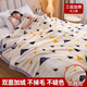 Nanjiren Raschel Blanket Winter Blanket Thick Blanket Winter Plush Thickened Single Blanket Bed White Triangle Store Manager Recommendation 150x200cm Approximately 3Jin Jin equals 0.5kg