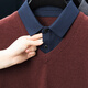 Hengyuanxiang Shirt Collar Sweater Men's Pure Wool 2025 Autumn and Winter New Men's Fake Two-Piece Wool Sweater Tops Business Casual Deep Sea Blue