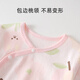 Shu Beiyi 2-piece baby clothes newborn jumpsuits for men and women, triangle long-sleeved baby clothes, pink 80cm