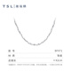 Xie Ruilin (TSL) platinum necklace simple Pt platinum plain chain women's clavicle chain BF471 platinum necklace (about 4.90g)