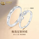 China Gold (CHINA GOLD) Pure Silver Rings Couple Rings Men's and Women's Proposal Rings A Pair of Chinese Valentine's Day Birthday Gifts for Girlfriends Love Frequency Pure Silver Rings Matching Rings