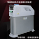 Shanghai VSK integrated power smart container 10/20/30/40KVAR Anaijie smart capacitor JLCS-450-60(30+30