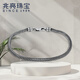 Zhaoliang square braid platinum bracelet for men and women PT950 platinum fashionable electric black craft couple gift 11.21 grams long 19cm wide about 3mm