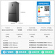 MeiLing Storage Division 546 liter dual frequency conversion first-level energy efficiency cross-fold four-door refrigerator household large capacity air-cooled odor-free national subsidy BCD-546WP9CX elegant gray