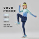 Yoyo one girls' sports suit children's training track and field quick-drying clothes for older girls running clothes jump rope fake two-piece pants badminton 19679 blue-green gradient color + 16238 navy blue 150