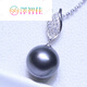 Zezhijia (zezhijia) black pearl pendant necklace gold inlaid fashionable lady style clavicle chain 13.5mm 3.5mm