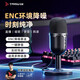 Taidu Official Genuine TSP201 Starcom Computer Microphone Desktop Laptop E-Sports Game Voice Live Broadcast Microphone Noise Reduction Condenser Microphone USB Plug Karaoke Online Class USB Version TSP207 Computer Special
