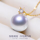 Yuebu Chinese Valentine's Day gift 18K gold diamond Australian white pearl pendant single princess ocean seawater white pearl pearl necklace for women now