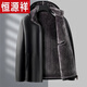 Hengyuanxiang men's mid-length mink coat imported mink liner hooded sheepskin leather coat windproof fur coat black 4XL
