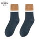 LU REN women's socks autumn and winter high-top double-needle wear-resistant splicing Xinjiang cotton long socks for women 6155-combination 1-pack 5 pairs one size