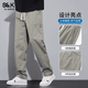 Baleno pure cotton overalls men's autumn new loose straight trousers men's sports versatile casual pants light green L