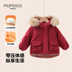 Mami Maka (MOMOCO) children's clothing, girls' cotton-padded clothing, winter style, medium and large children's fashionable cotton-padded jacket, red 110 New Year's Eve clothing