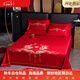Hengyuan Hongxiang wedding bed sheet red long-staple cotton single piece wedding room layout room bedroom pure cotton woman's wedding dowry dragon and phoenix dance 250*270 three-piece bed sheet set